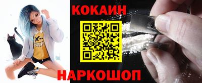 меф VHQ Кумертау