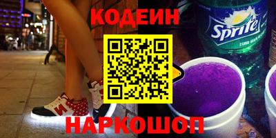 молекула духа Кулебаки