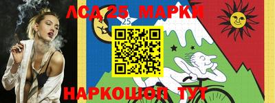 ALPHA-PVP Краснокаменск