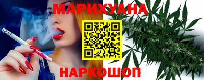 кокаин Краснознаменск