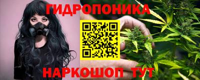 COCAINE Краснодар