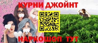 ALPHA-PVP Краснокаменск