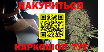 кокаин Краснознаменск