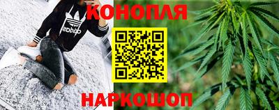 кокаин Краснознаменск