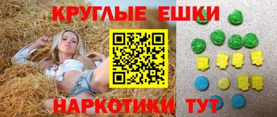 ALPHA-PVP Краснокаменск