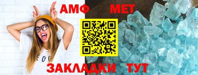 кокаин Краснознаменск