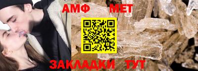 кокаин Краснознаменск