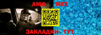 COCAINE Краснодар