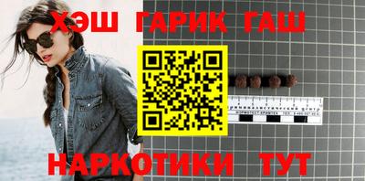 COCAINE Краснодар