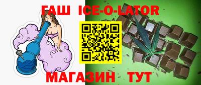 кокаин Краснознаменск