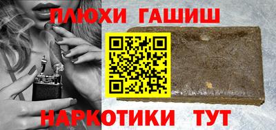 COCAINE Краснодар