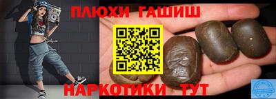 COCAINE Краснодар