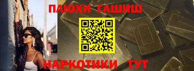 COCAINE Краснодар