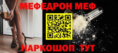 кокаин Краснознаменск
