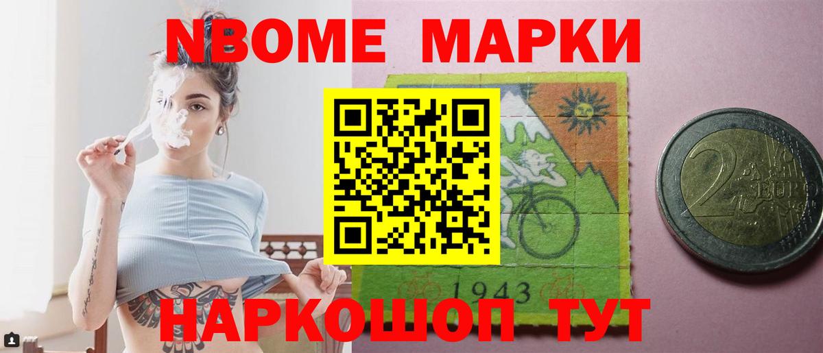 LSD-25 экстази кислота  Лсд 25 экстази ecstasy  Калининград  Лсд 25 экстази  Вход с VPN 